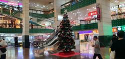 People's Park Complex (D1), Retail #594477951